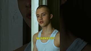 Пальто И Ира Вместе? #Shorts #Словопацана #Моменты #Сериал