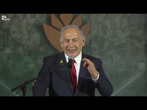 ראש הממשלה נתניהו  בטקס השנתי של מכינות ״נצח יהודה״ וישיבות ההסדר החרדיות