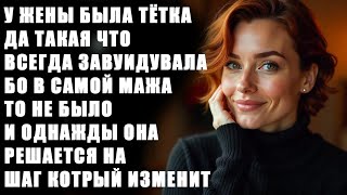 Было тяжело но он справлся с этой мыслей оней но однажд