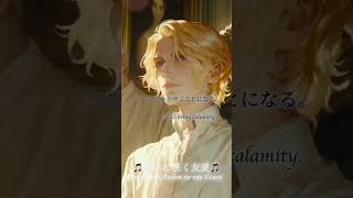 【中世ダークゴシックBGM】 呪いに咲く友愛 - Fraternal Bloom of the Curse -|作業用・勉強用・睡眠用
