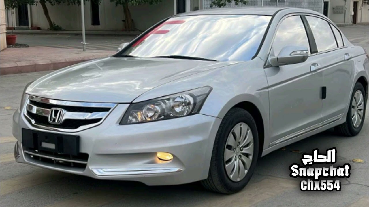 خليجي طرب | تعبت من طول السهر | برعاية عروج . ارحبي يالهوندا . مطلوب أكثر شي