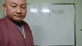여자사주에서 일간별 배우자운..계수 1