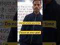 बेवफा से भी प्यार होता है #song #sad #short #motivation #shorts #viral #tatasierra2025 #trending