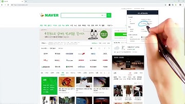 [웹 접근성] 접근성 진단
