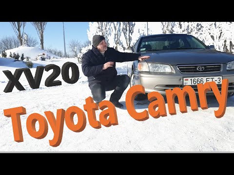 Video: Var sitter startmotorn på en 97 Toyota Camry?