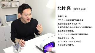 待望☆】 ネイリーモ メディライト 多機能ネイル硬化ライト その他