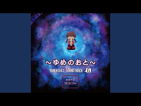 Παρακολούθηση ANOTHER DREAM 作品１『ゆめにっき』 στο YouTube