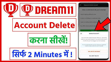 dream11 account delete kaise karen | how to delete dream11 account 2025