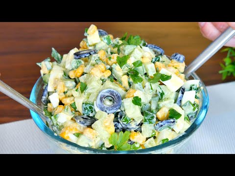 Этот диетический салат из 3 ингредиентов вкуснее мяса! Вы похудеете на 2 кг за неделю!