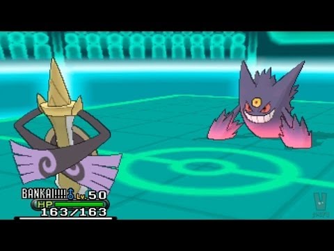 Pokemon X and Y Wi-Fi Battle: shofu vs pokeaimMD
