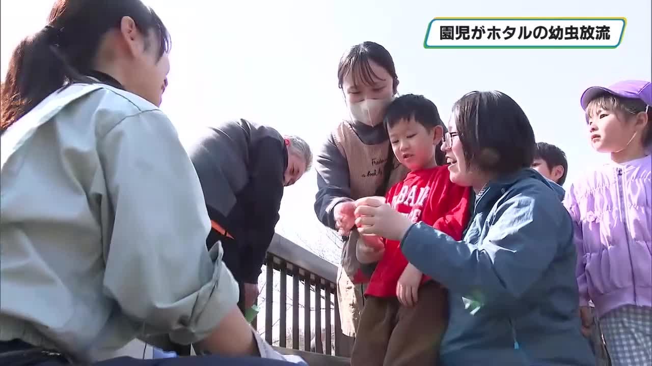 Grow up healthy!