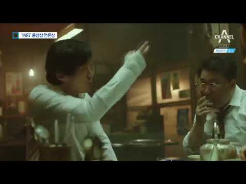 ‘1987 특종 동아일보 기자’ 윤상삼 언론상 만든다
