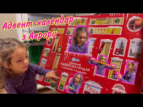 Що поклали в