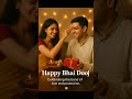 bhai dooj ❤ #viral #trending #bhai #sister