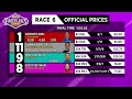 7-1-25 Replays