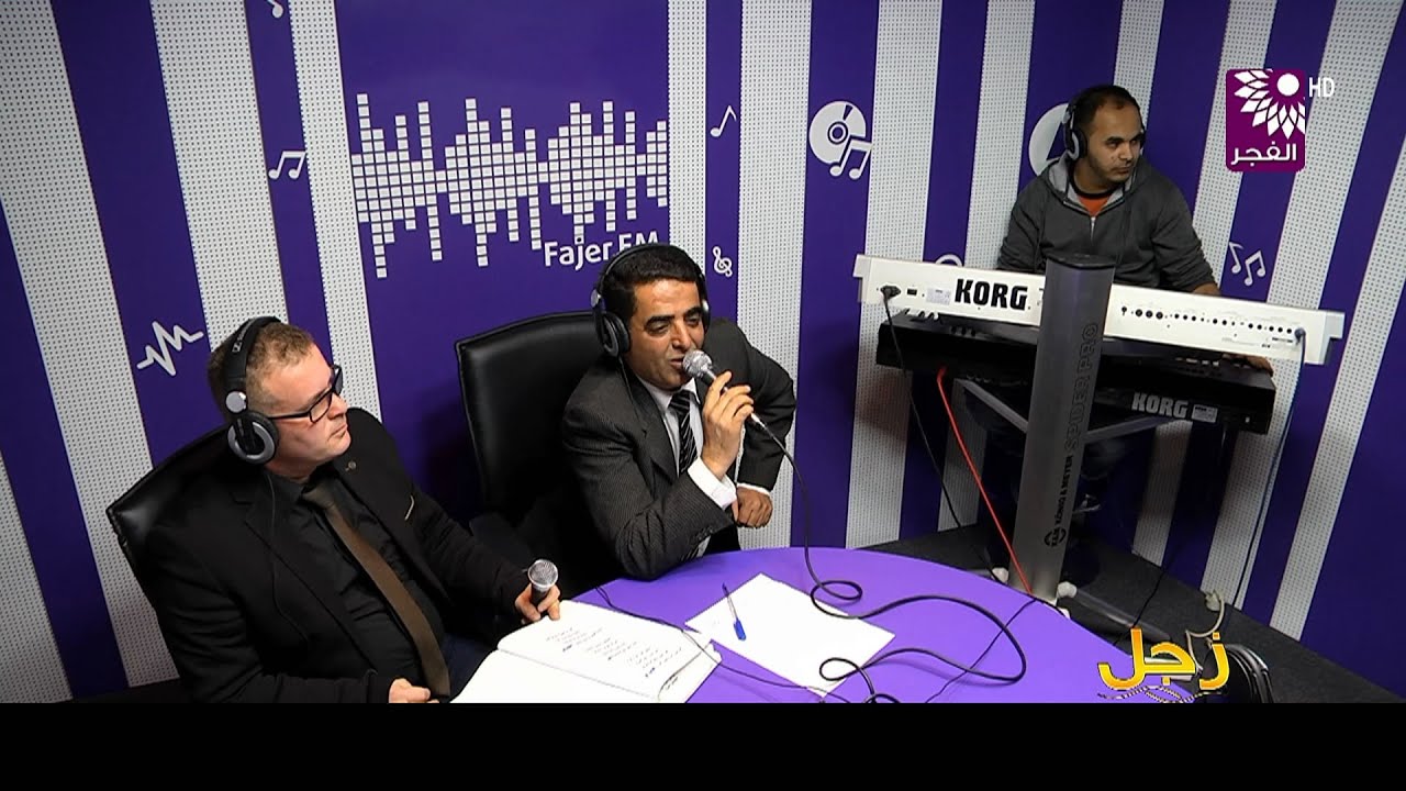 برنامج زجل يستضيف الفنان نعيم حسونة