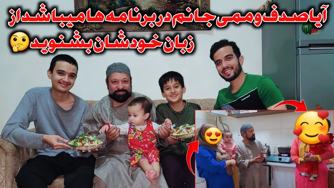 چرا وسایل اطاق ستایش و صدف جان را فروختیم 😔جواب به تمام سوالات شما عزیزان؟؟؟