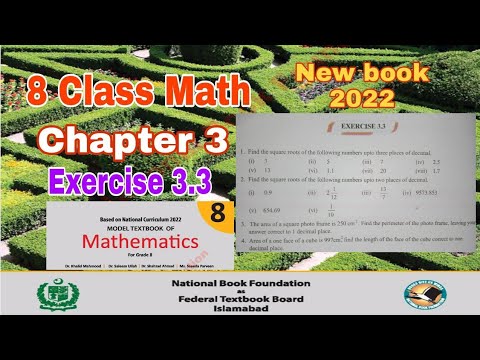 Class 8 Math Chapter 3 Exercise 3.3 | square and cube roots | math ...
