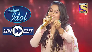 Sayali Delivers A Musical Performance On 'Pyaar Hua Chupke Se' | Indian Idol Season 12 | Uncut