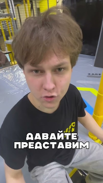 усик под музыку