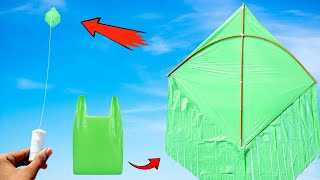Plsticbag Kite Making , How To Make An Plastic Bag , Easy Plastic Bag Kite , Patang Kese Banate He
