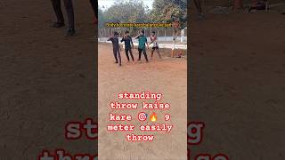 Standing Throw Technique 🔥 | Shot Put Tips For Beginners#shorts #police