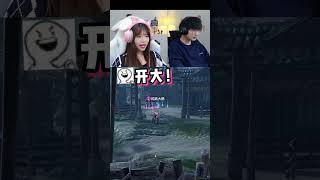 我 是 老 六#情侣游戏日常 #vocal  #games #funny #周周和庄庄 #搞笑 #遊戲
