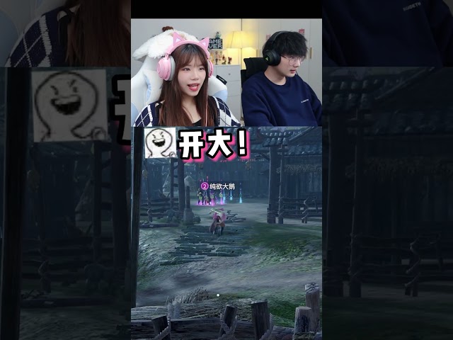 我 是 老 六#情侣游戏日常 #vocal #games #funny #周周和庄庄 #搞笑 #遊戲