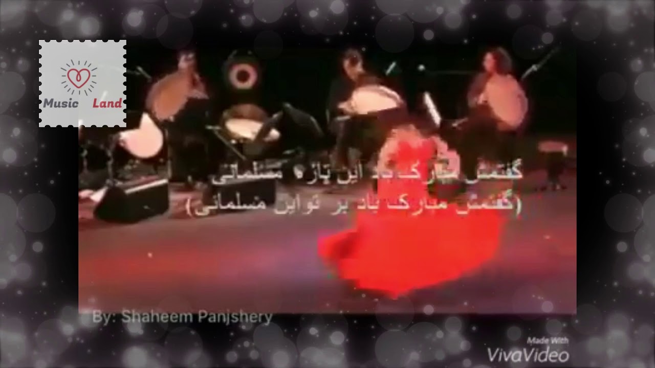 ساقیا بده جامی زان شراب روحانی ٫ آهنگ استاد آرمان