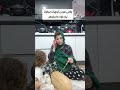 وقتی عروس کوچیکه می خواددبیا خونه مادر شوهر باحال عروس مادرشوهر خندهدار طنز 