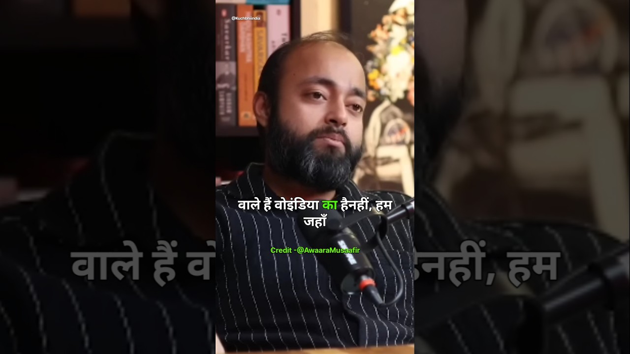 India's Biggest Tech Problem Nobody Wants to Admit‎⁨@AbhishekKar⁩  #abhishekkar