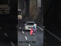 速度違反のレヴォーグが逃走しようとしたか？が警察官に止められる＃shorts