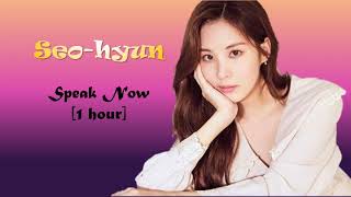 Seohyun (Girl’s Generration) – Speak now [1 HOUR]