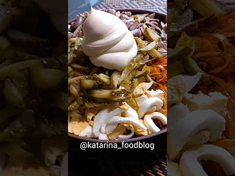 Обалденный салат из куриных сердечек
