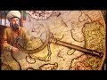 Six Ancient Maps that should not Exist