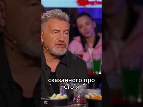 Леонид Агутин про современный реп / интервью шоу Вопрос Ребром #shorts
