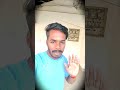 அனைவருக்கும் இனிய பொங்கல் வாழ்த்துக்கள் #viral #trending #short #vlog #tamil SK WITH SK #like