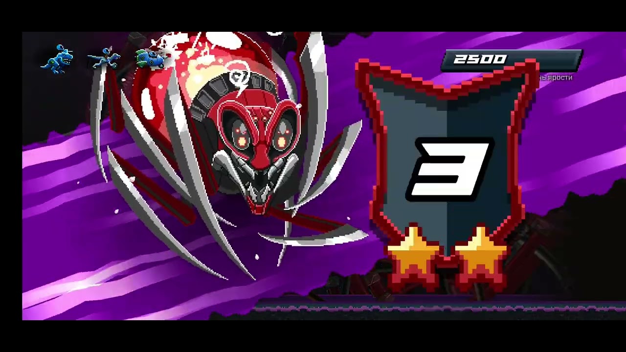 Я ТИТАН - YouTube