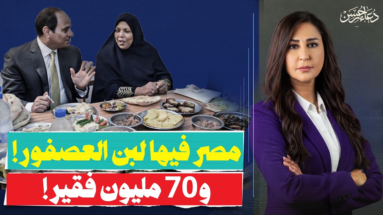 خبراء الاقتصاد يفجرون مفاجأة عن 