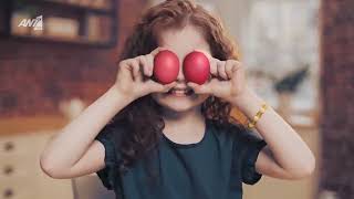 ANT1 - Easter Ident 3 (2020)