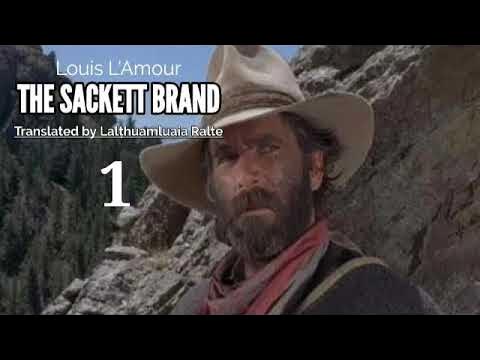 The Sackett Brand (The Sacketts #10)