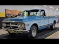 1971 GMC 1500 Super Custom | For Sale