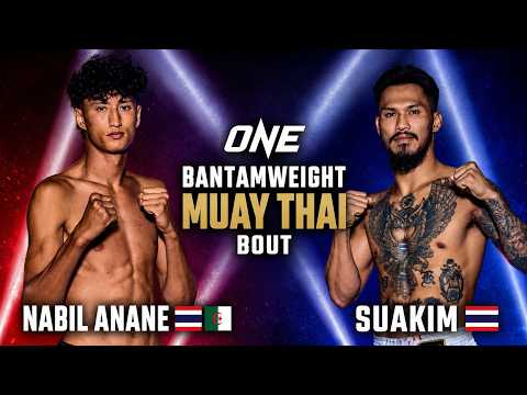 Nabil Anane 🇹🇭🇩🇿 vs. Suakim 🇹🇭 | ONE Bantamweight Muay Thai World Title Eliminator Preview
