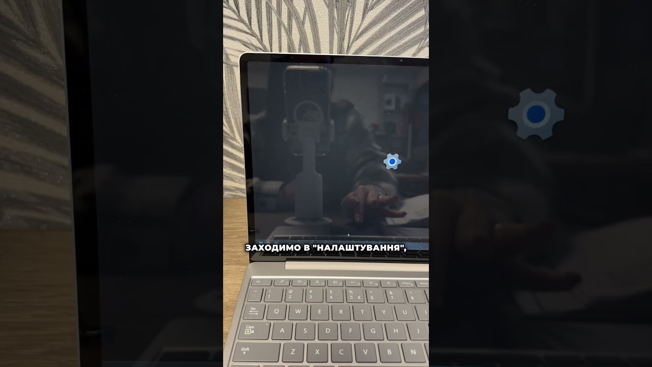 Зателефонувати нам: 0668652722 Телеграм канал: Lusuy_sharit Сайт: mt.org.ua 