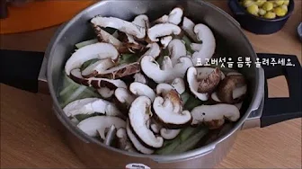 콩나물버섯밥