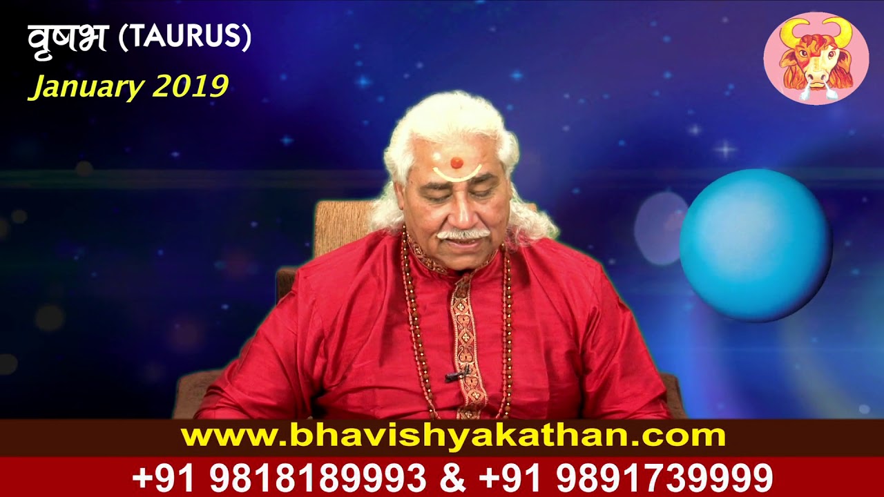 Taurus - Monthly Astro- Predictions for-January - 2019 Analysis By Aacharya Anil Vats ji
