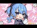 【最後に告知アリ!】マシュマロ●●本ノックするよ🍬【星街すいせい / #ほしまちすたじお】