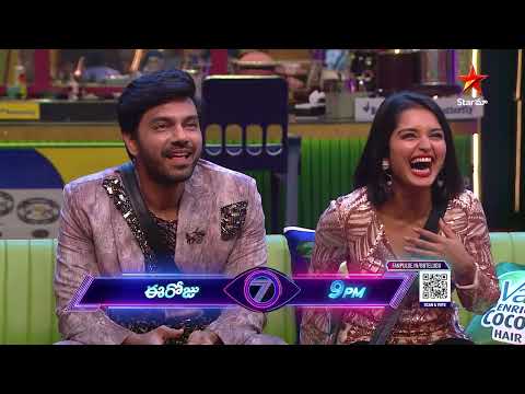 Bigg Boss Telugu 7 Promo 1 - Day 98 | Nagarjuna Makes The Contestants LOL | Star Maa