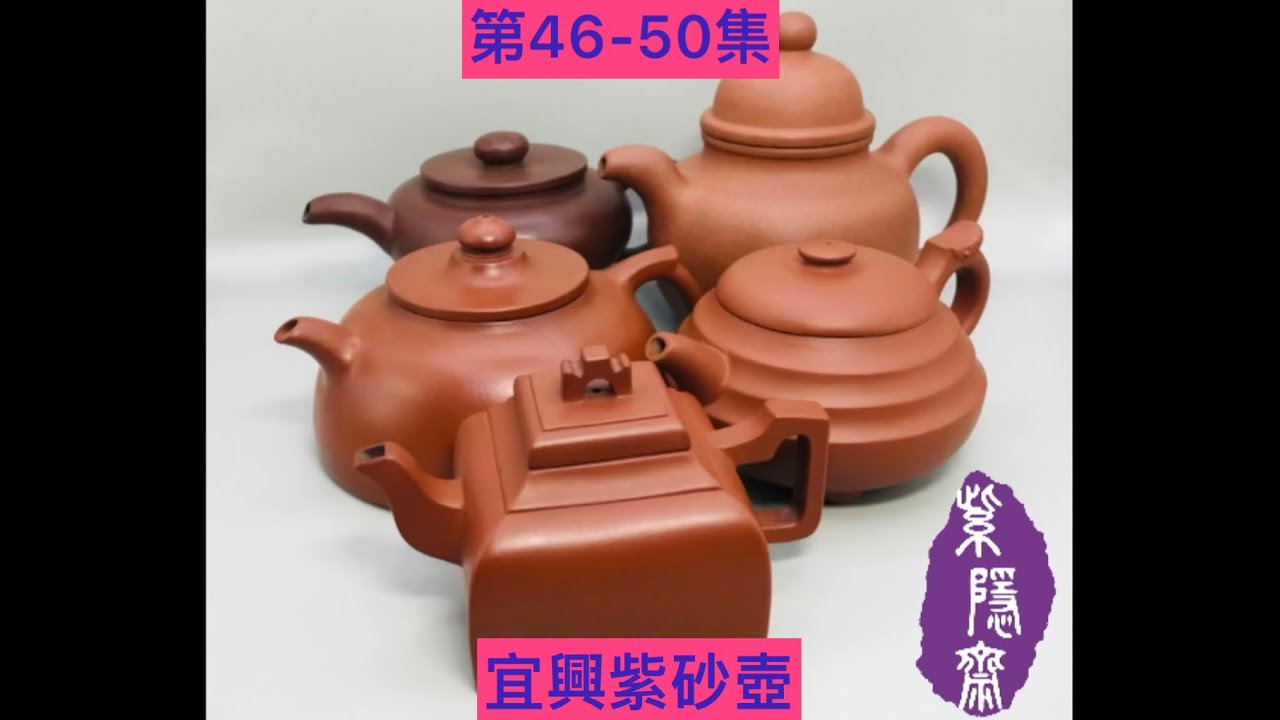 華籠　散華盆　時代 華籠　散華盆　時代