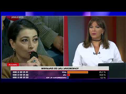 მე მაქვს ძალიან დიდი წვლილი, იმისთვი, რომ ოცნება მოსწულიყო